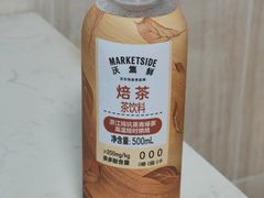 -沃尔玛(摩尔广场店)