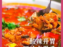 -八木轩·寻味大理白族民俗餐厅(文献路店)