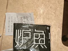 -炉鱼(萧山万象汇店)