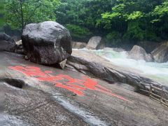 -黄山翡翠谷景区