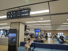 -浦东国际人才港