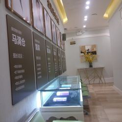 点击看大图 -广州健丽·去眼袋医疗美容机构