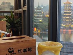 -维纳斯酒店-忆咖啡观景餐厅(象山公园店)