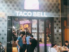 门面-Taco Bell 塔可钟(民田路店)