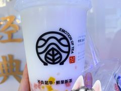 -眷茶(赛格国际购物中心店)