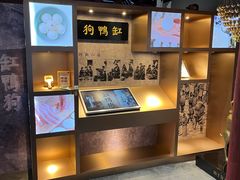 -宁波府城隍庙