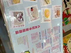 -甜心妈妈·榴莲星级糖水(北京路总店)