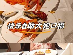 -棕榈岛海鲜自助餐厅(虹桥迎宾馆店)