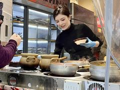 -碰湘地·鲜切牛肉麻辣烫(新世纪家园店)