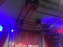 -唱吧麦颂KTV·派对(东坝店)