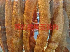 -南门绿玉农贸市场