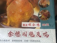 -张家卫·阳江菜·小海鲜(肥婆湾桥店)