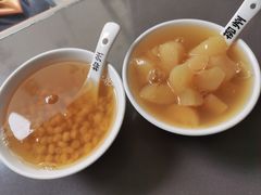 原味木薯羹-张飞木薯羹(金鱼巷店)