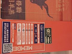 -龙虾当家·大排档(红谷滩五中店)