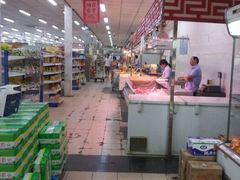 android_upload_pic-和平门菜市场