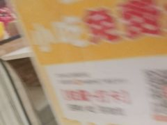 -尊宝比萨(棠东店)