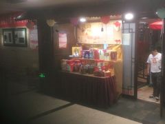 -三六三杭州菜(水上总店)