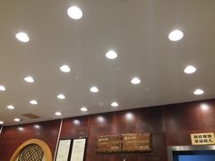 -王興記(中山路店)