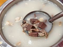 -前堡羊汤岫岩二部(乐雪店)