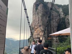 -雁荡山风景名胜区