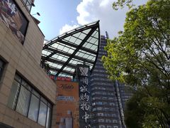 -上坐过桥米线(顺城店)