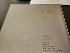 -小城外婆肴私房菜.家宴聚集点(圆明园颐和园·清河上地店)