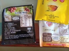 -金汤湾海水温泉度假酒店