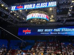 -芭提雅MAX泰拳馆