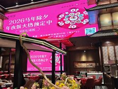 -袁州宴·地道袁州菜(袁山东路店)