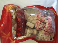 -纯心饼店(源溪店)