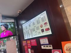 -毛华美食(清扬路店)