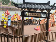 -中国翰园碑林