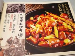 -小天厨民间菜馆(深圳街店)
