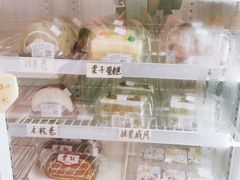 -红叶蛋糕(温泉店)