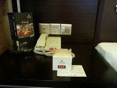 android_upload_pic-曼骊酒店(深圳南山海岸城店)