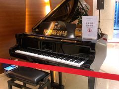 -杭州温德姆至尊豪廷大酒店