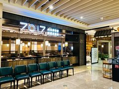 -7017浙菜•建德味(市心北路店)