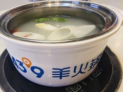 -蒙都43°9羊火锅·赤峰美食(桥北店)