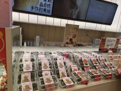 -甜星Star·生日蛋糕(百盛店)