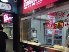 -渝乡辣婆婆·川菜 水煮鱼(中山西路店)