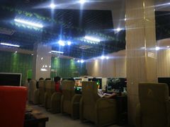 -奇浪网吧(港兴大厦店)