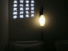 -安贞汤泉(安贞桥店)