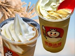 -蜜雪冰城(浙江大学店)