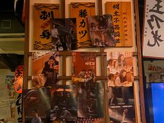-千懿六本木酒场(常熟路店)