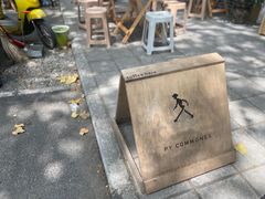 -常识咖啡common sense(春熙路店)