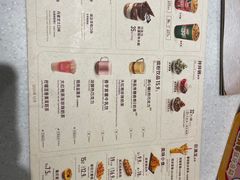-DQ·蛋糕·冰淇淋(龙湖狮山天街店)