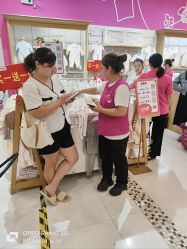 -孩子王童乐园(余姚万达店)