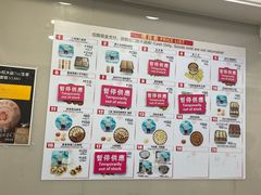 -珍妮曲奇聪明小熊(上环店)