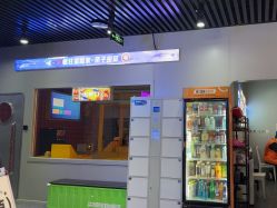 -疯狂冒险家-亲子密室-东坝店(金隅嘉品店)