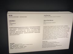 -大馆(前中区警署建築群)